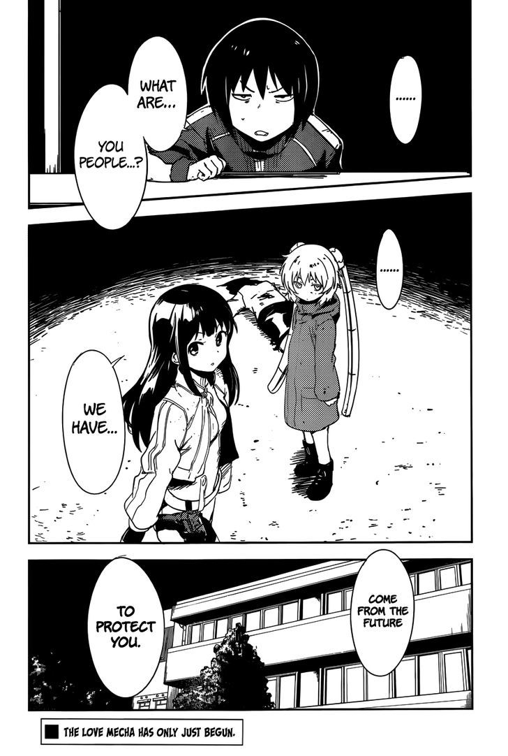 Read Boku ni Koisuru Mechanical chapter 1 image 61 on Lezhin