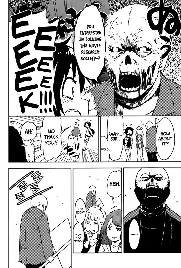 Read Boku ni Koisuru Mechanical chapter 1 image 7 on Lezhin