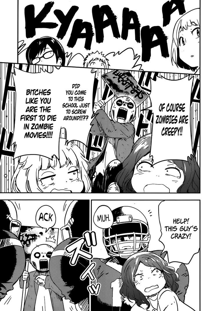 Read Boku ni Koisuru Mechanical chapter 1 image 8 on Lezhin