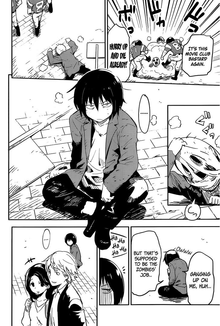 Read Boku ni Koisuru Mechanical chapter 1 image 9 on Lezhin