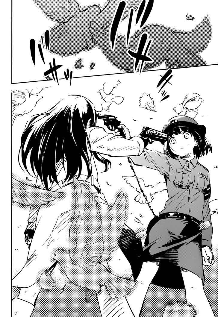 Read Boku ni Koisuru Mechanical chapter 10 image 18 on Lezhin