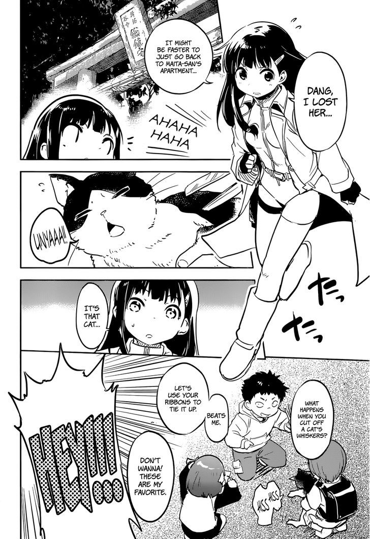 Read Boku ni Koisuru Mechanical chapter 10 image 22 on Lezhin