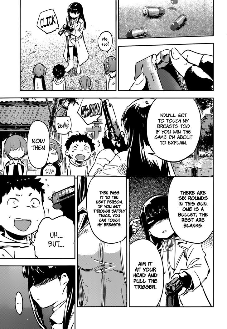 Read Boku ni Koisuru Mechanical chapter 10 image 29 on Lezhin