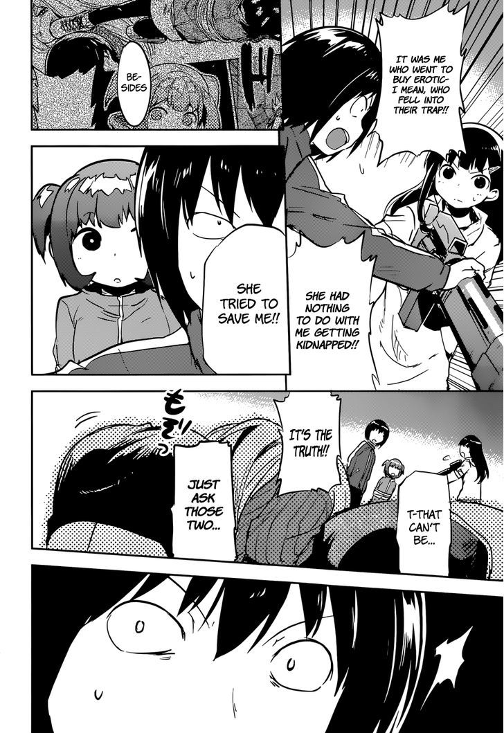 Read Boku ni Koisuru Mechanical chapter 10 image 4 on Lezhin
