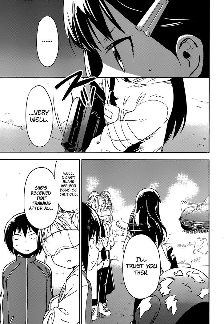 Read Boku ni Koisuru Mechanical chapter 10 image 7 on Lezhin