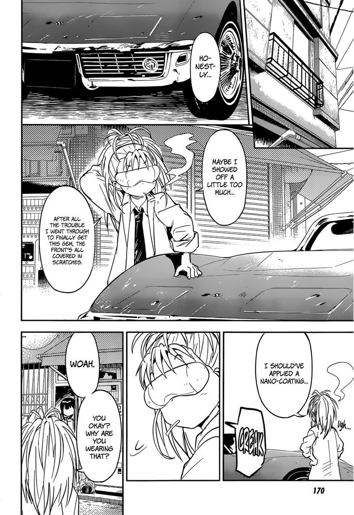 Read Boku ni Koisuru Mechanical chapter 10 image 8 on Lezhin