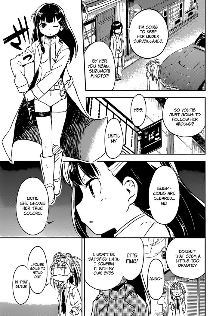 Read Boku ni Koisuru Mechanical chapter 10 image 9 on Lezhin