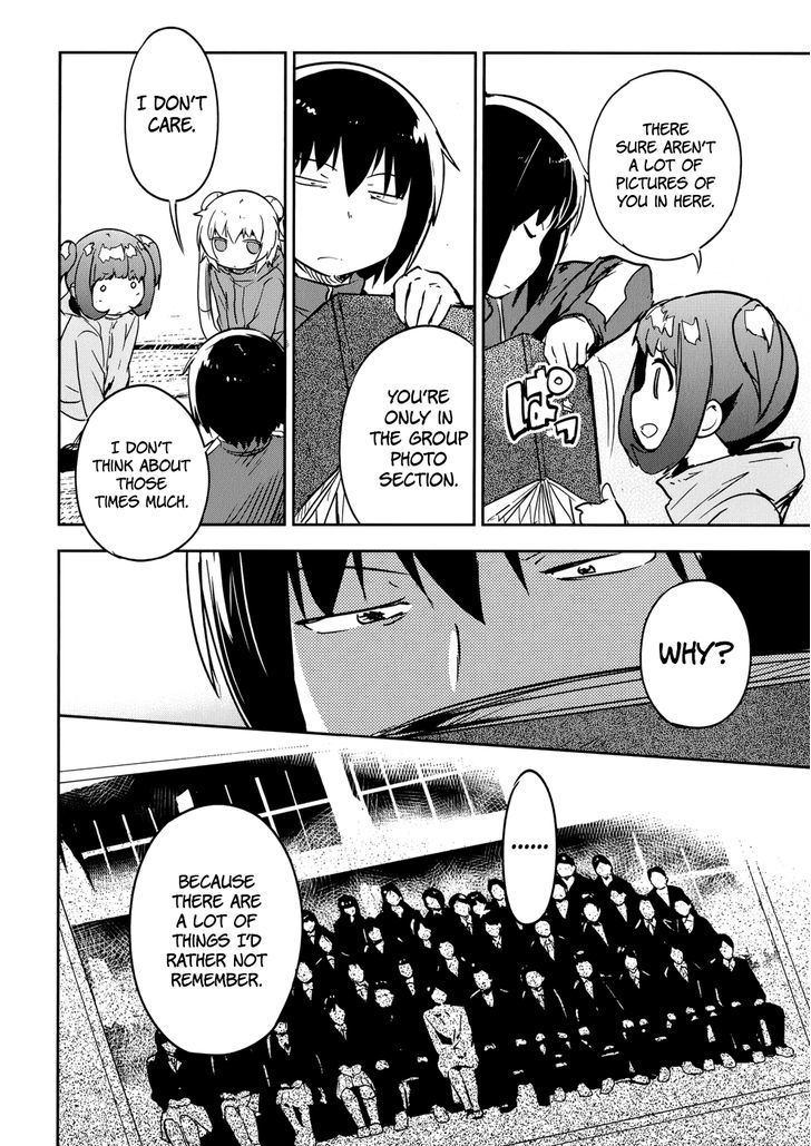 Read Boku ni Koisuru Mechanical chapter 11 image 1 on Lezhin