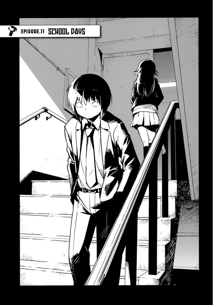 Read Boku ni Koisuru Mechanical chapter 11 image 2 on Lezhin