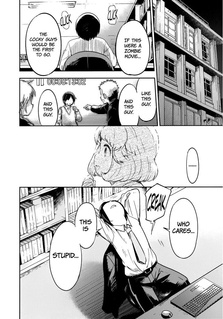 Read Boku ni Koisuru Mechanical chapter 11 image 21 on Lezhin