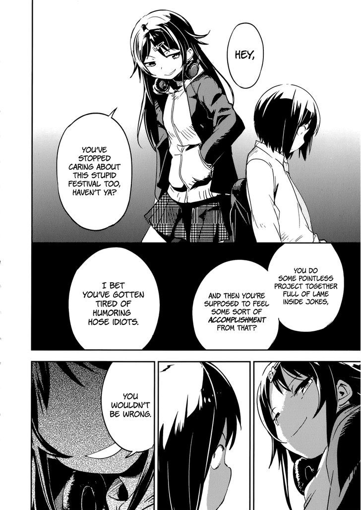Read Boku ni Koisuru Mechanical chapter 11 image 23 on Lezhin