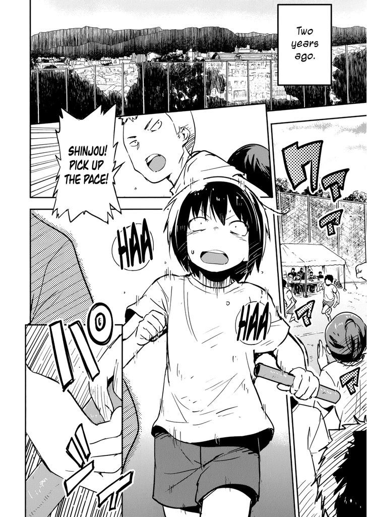 Read Boku ni Koisuru Mechanical chapter 11 image 3 on Lezhin
