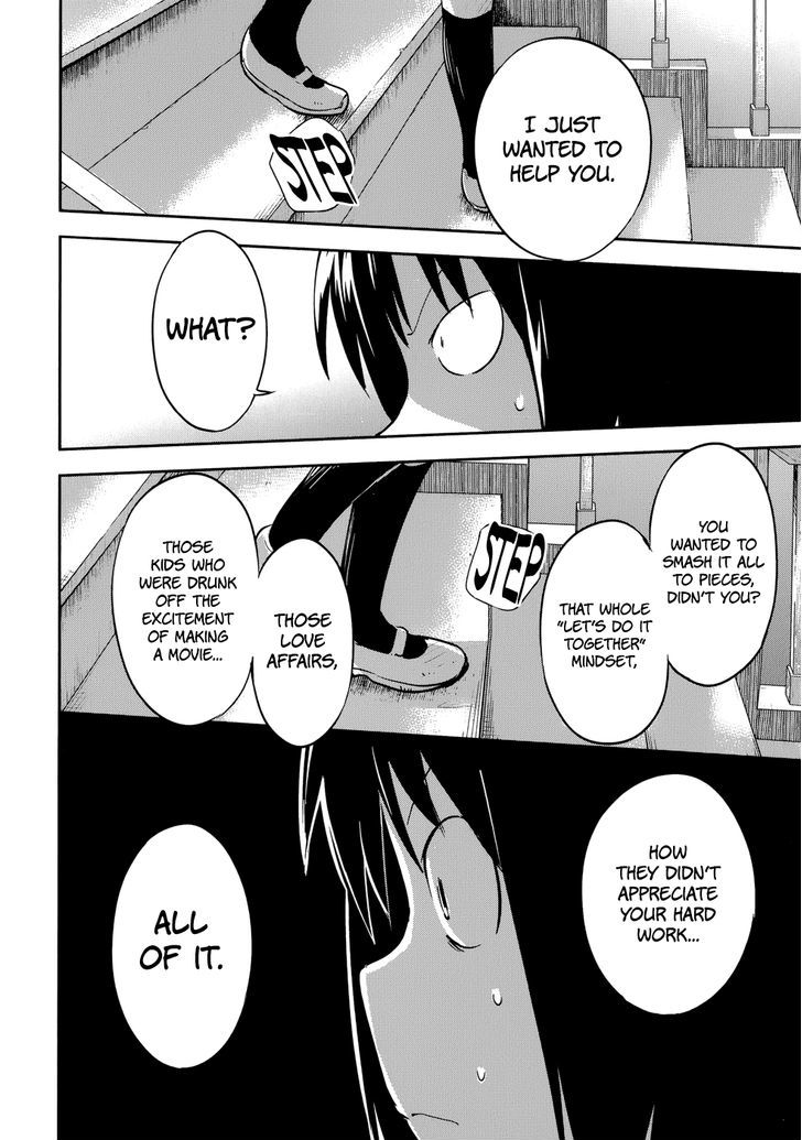 Read Boku ni Koisuru Mechanical chapter 11 image 33 on Lezhin
