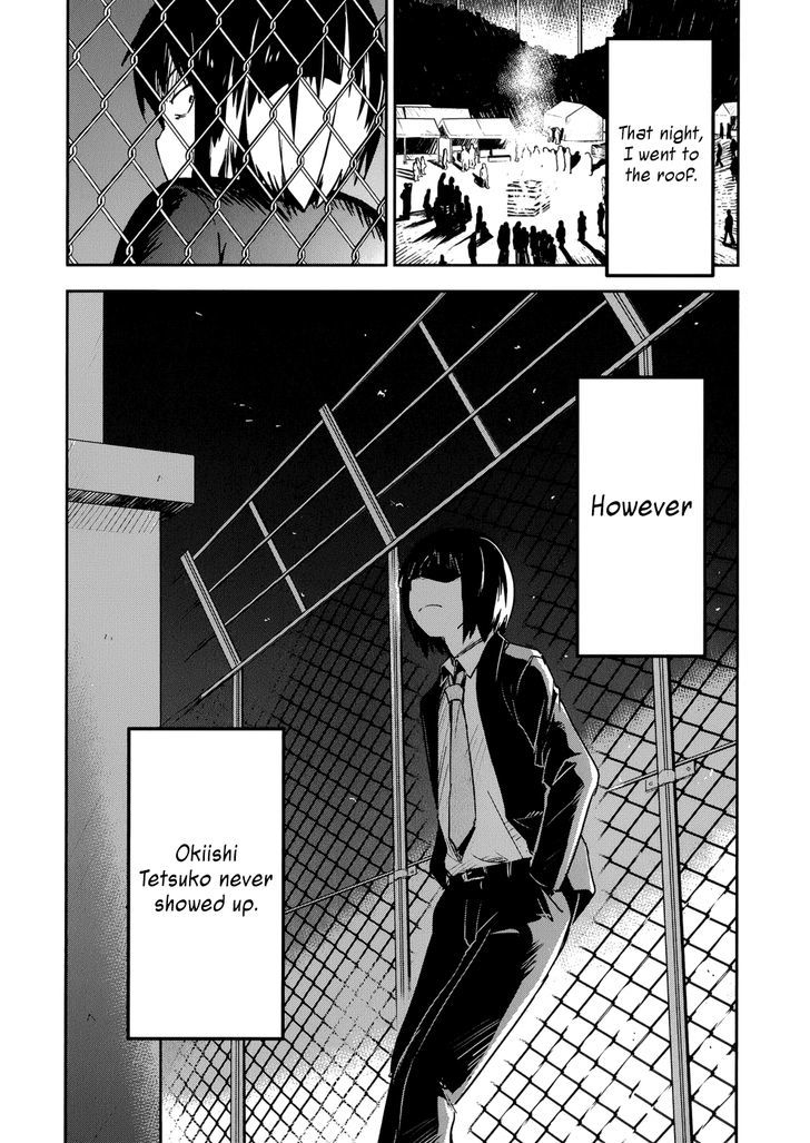 Read Boku ni Koisuru Mechanical chapter 11 image 37 on Lezhin