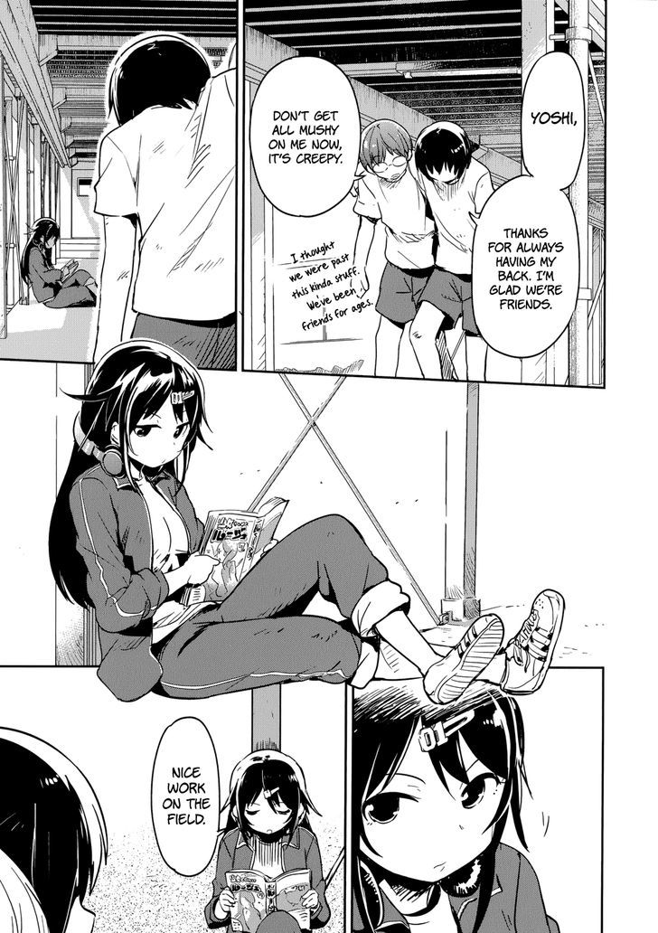 Read Boku ni Koisuru Mechanical chapter 11 image 6 on Lezhin