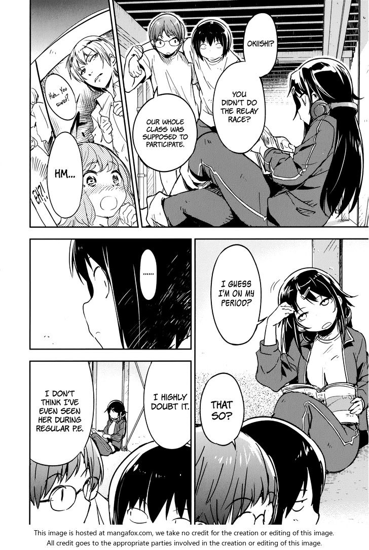 Read Boku ni Koisuru Mechanical chapter 11 image 7 on Lezhin