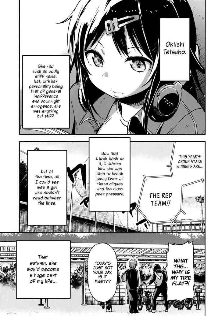 Read Boku ni Koisuru Mechanical chapter 11 image 8 on Lezhin