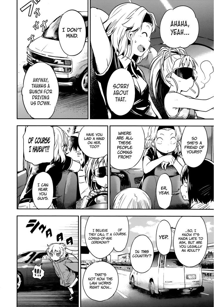 Read Boku ni Koisuru Mechanical chapter 12 image 1 on Lezhin