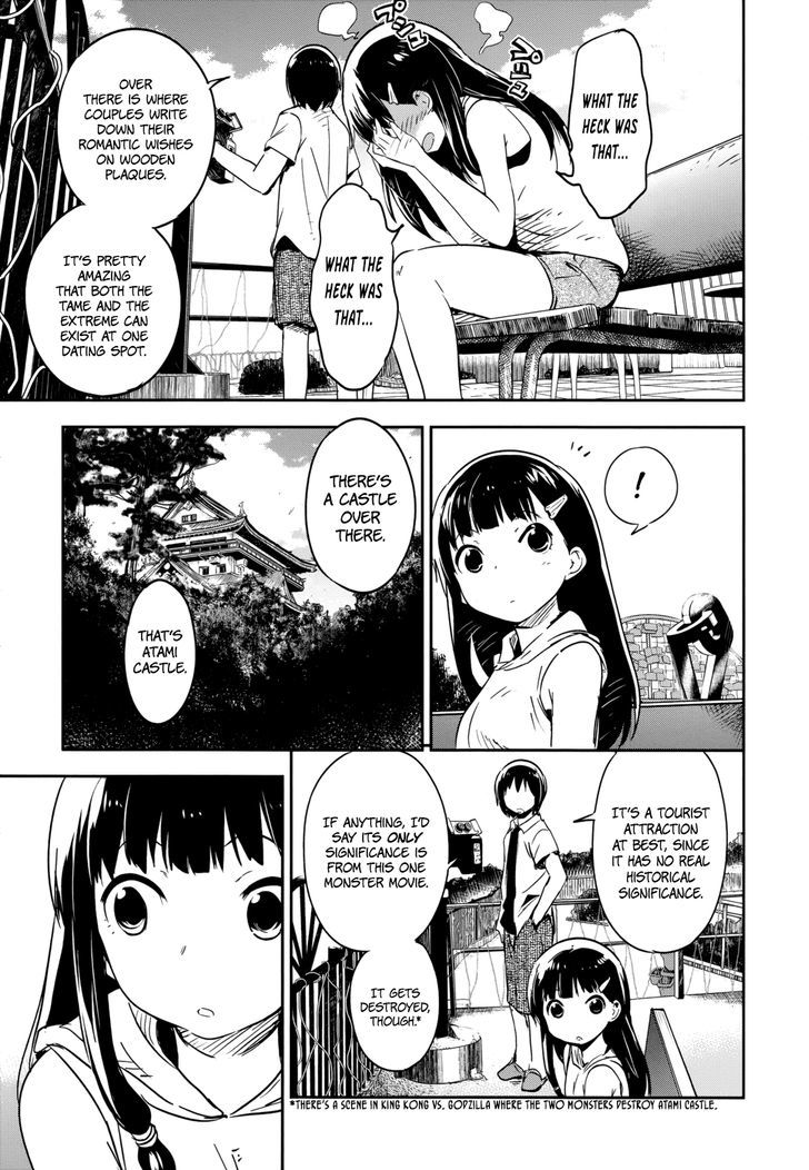 Read Boku ni Koisuru Mechanical chapter 12 image 12 on Lezhin