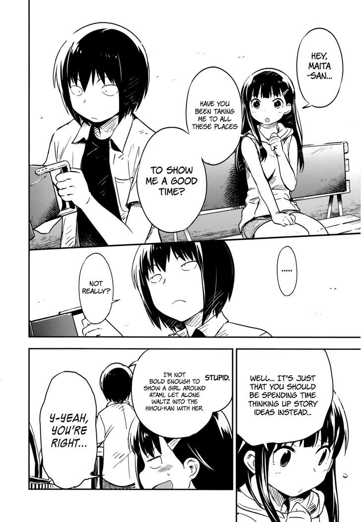 Read Boku ni Koisuru Mechanical chapter 12 image 13 on Lezhin