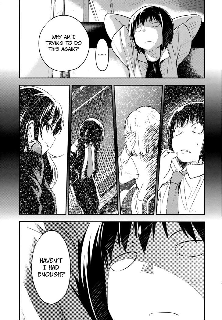 Read Boku ni Koisuru Mechanical chapter 12 image 16 on Lezhin