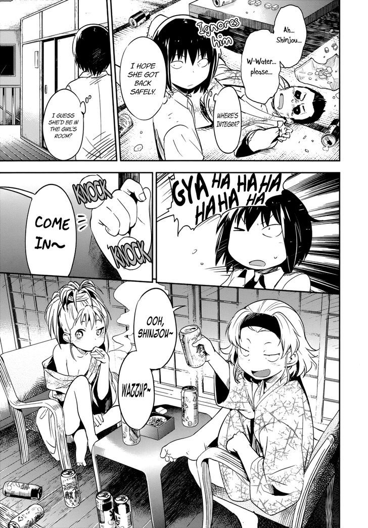 Read Boku ni Koisuru Mechanical chapter 12 image 18 on Lezhin