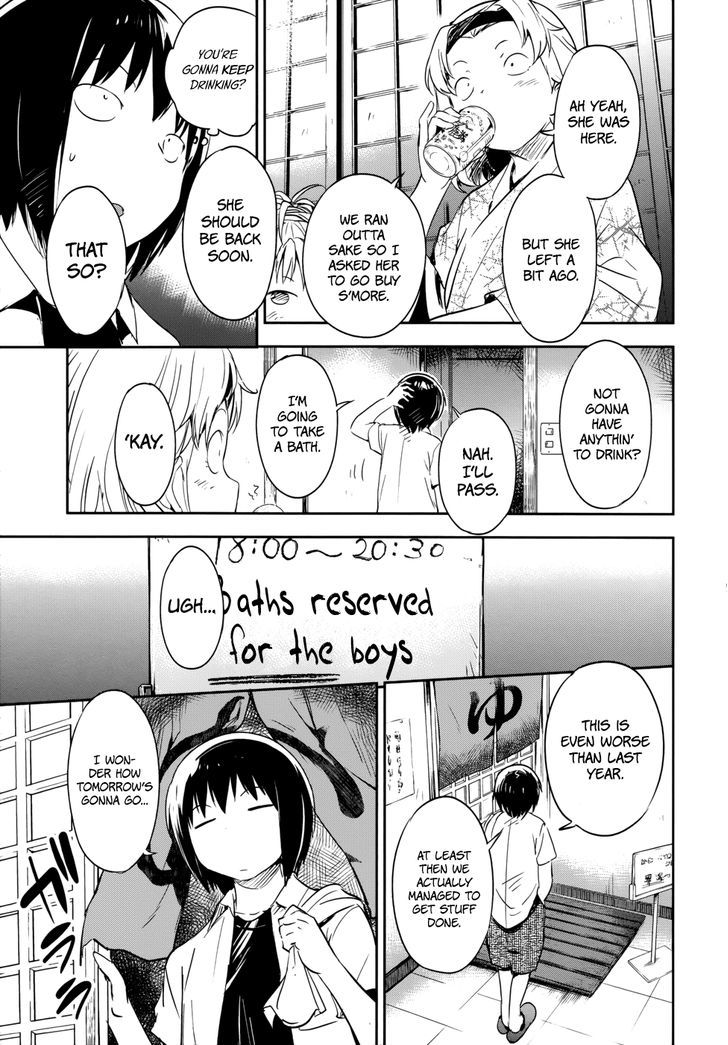 Read Boku ni Koisuru Mechanical chapter 12 image 20 on Lezhin