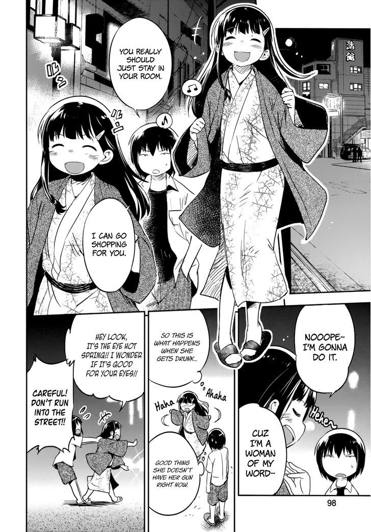 Read Boku ni Koisuru Mechanical chapter 12 image 23 on Lezhin