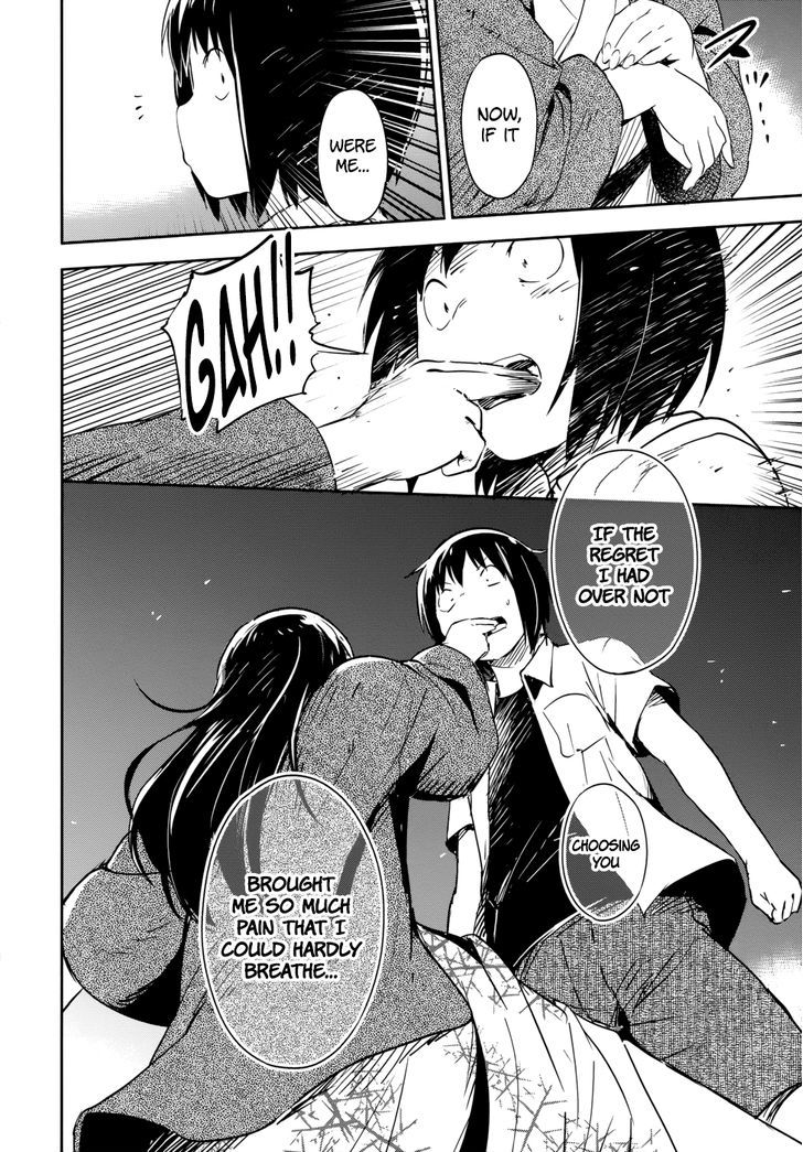Read Boku ni Koisuru Mechanical chapter 12 image 27 on Lezhin