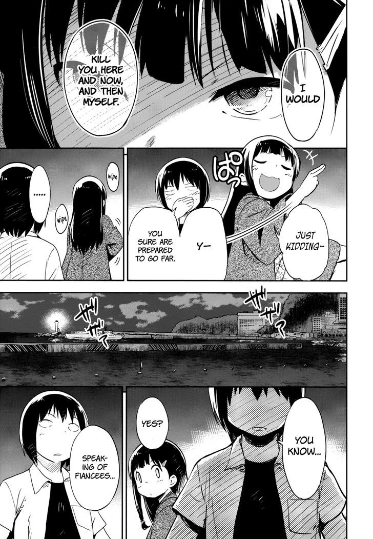 Read Boku ni Koisuru Mechanical chapter 12 image 28 on Lezhin
