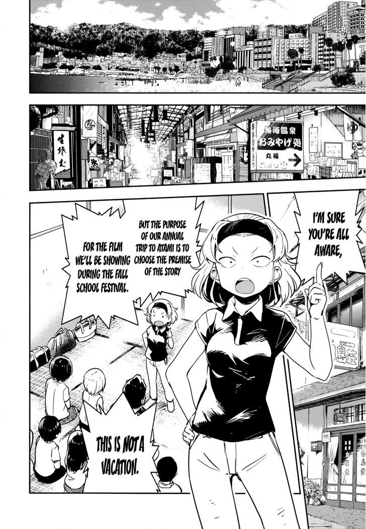 Read Boku ni Koisuru Mechanical chapter 12 image 3 on Lezhin