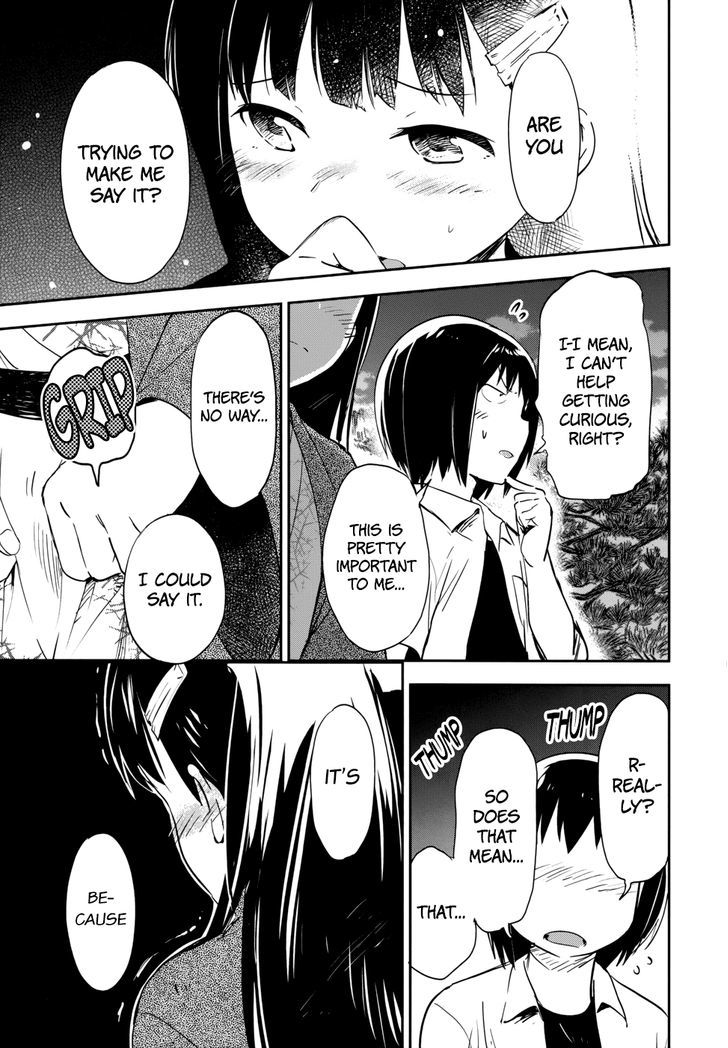 Read Boku ni Koisuru Mechanical chapter 12 image 30 on Lezhin