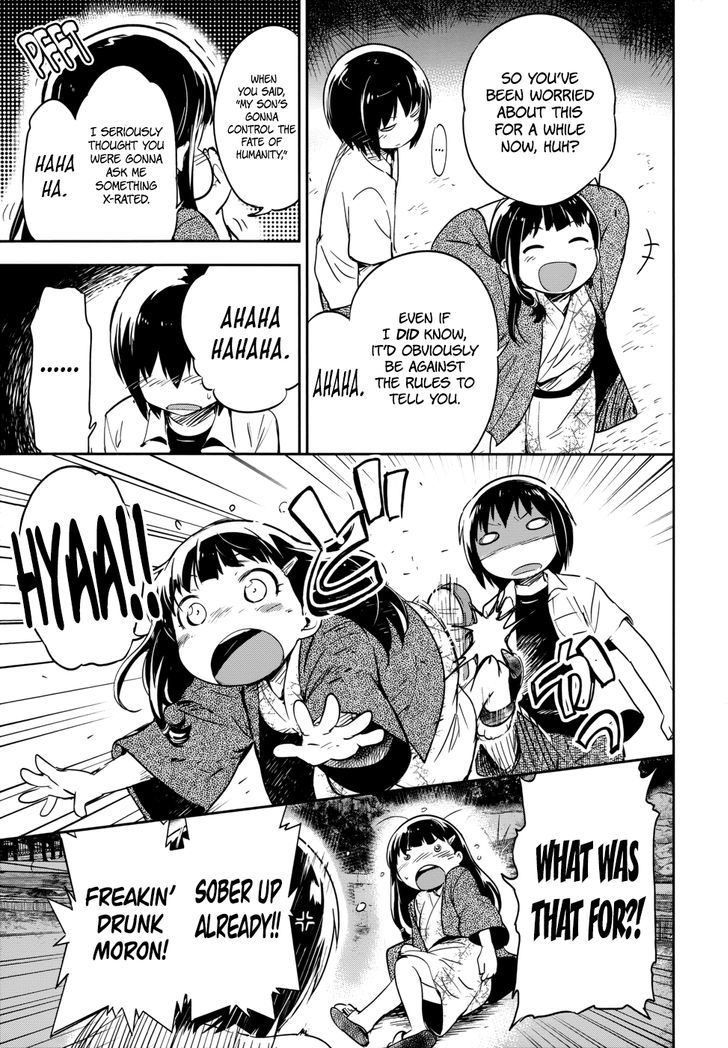 Read Boku ni Koisuru Mechanical chapter 12 image 32 on Lezhin