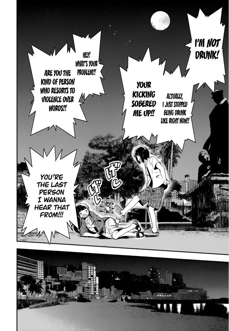 Read Boku ni Koisuru Mechanical chapter 12 image 33 on Lezhin