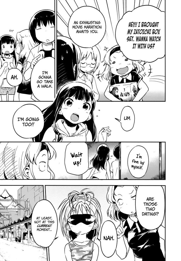 Read Boku ni Koisuru Mechanical chapter 12 image 6 on Lezhin