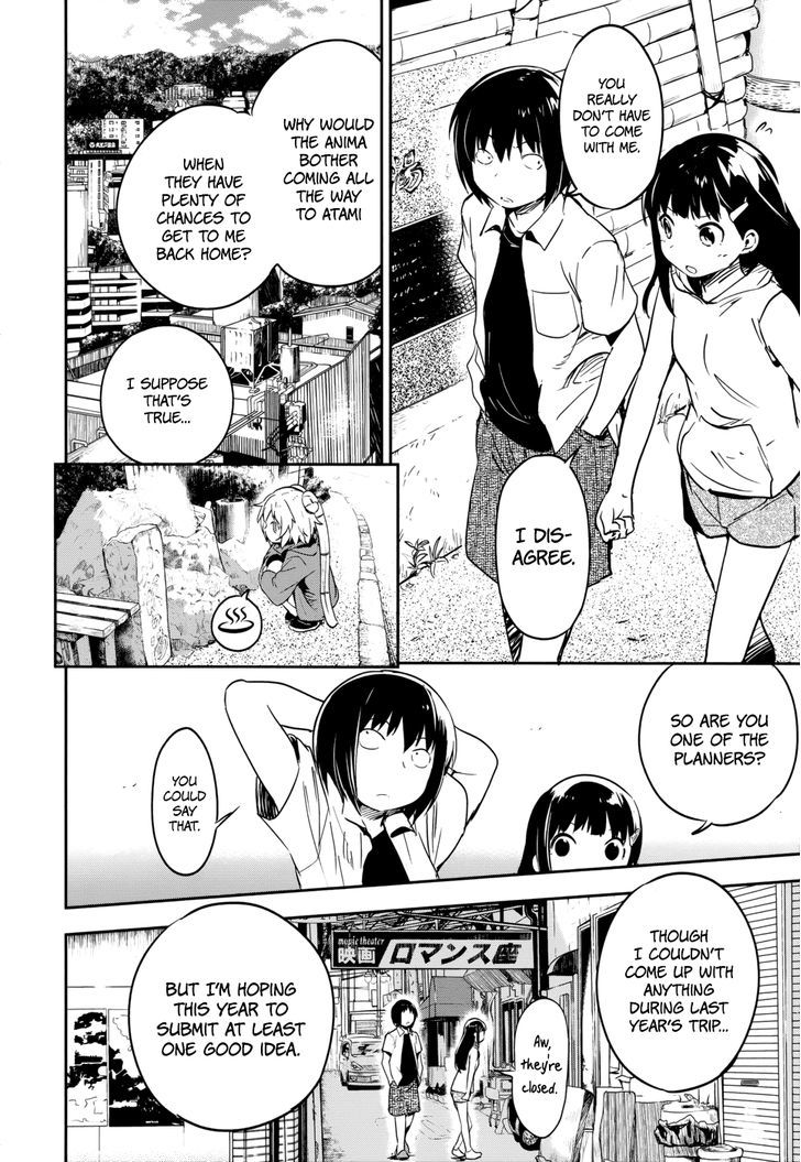 Read Boku ni Koisuru Mechanical chapter 12 image 7 on Lezhin
