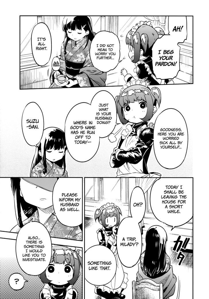 Read Boku ni Koisuru Mechanical chapter 13 image 10 on Lezhin