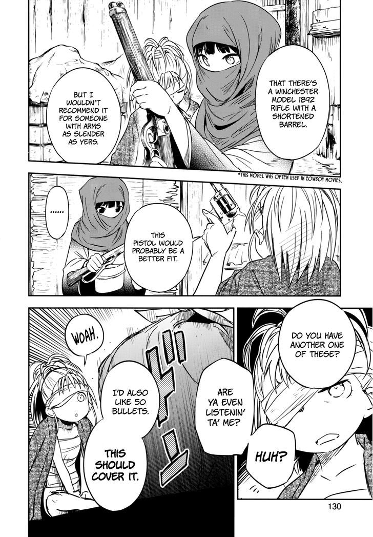 Read Boku ni Koisuru Mechanical chapter 13 image 13 on Lezhin