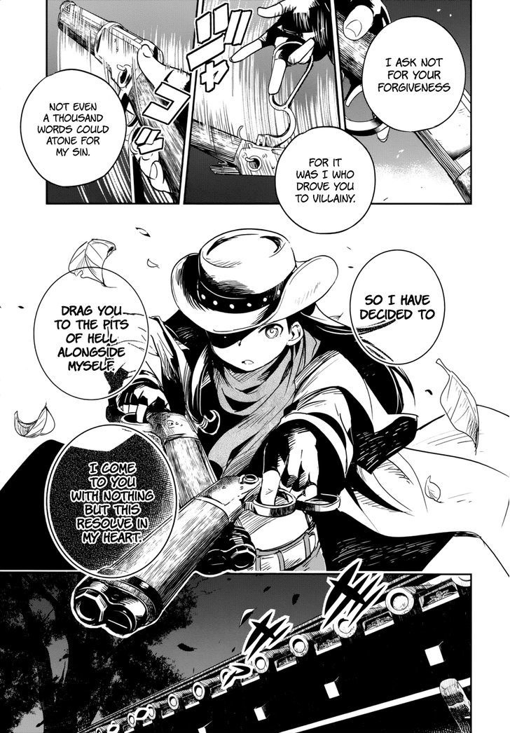 Read Boku ni Koisuru Mechanical chapter 13 image 18 on Lezhin