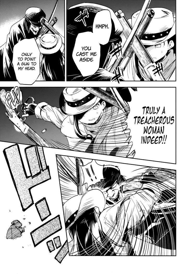 Read Boku ni Koisuru Mechanical chapter 13 image 22 on Lezhin