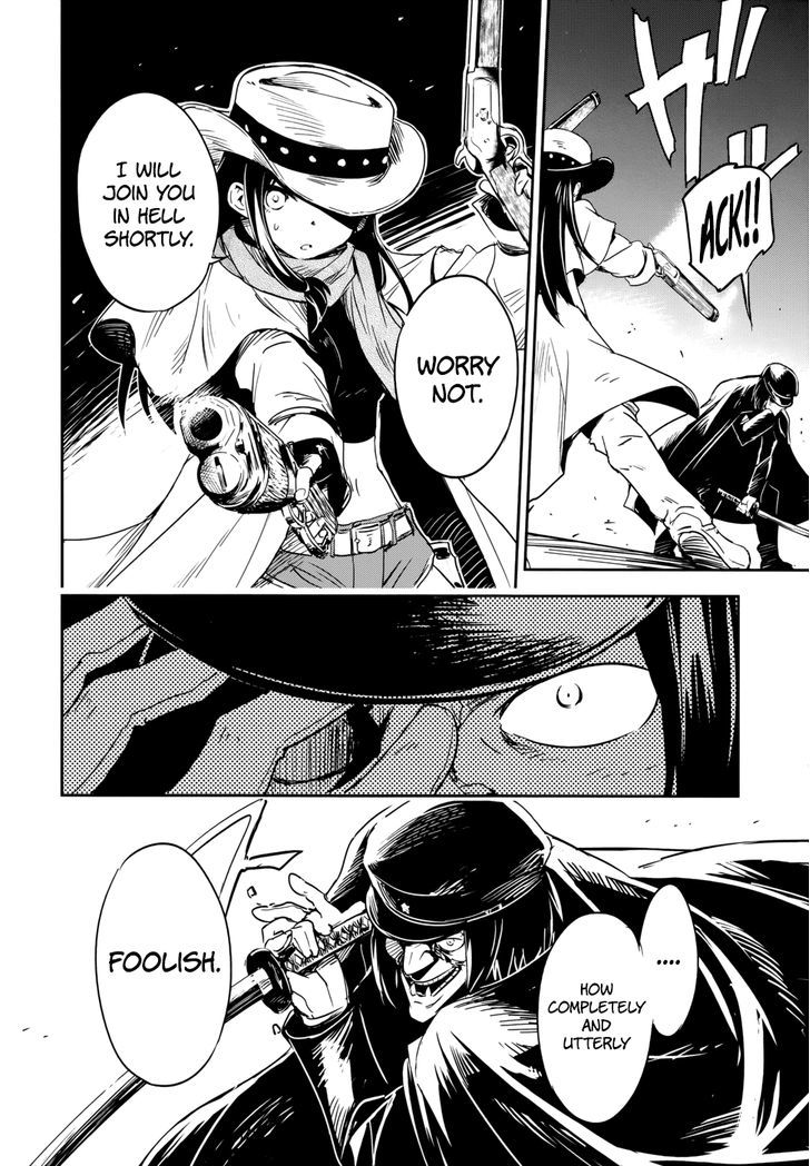 Read Boku ni Koisuru Mechanical chapter 13 image 23 on Lezhin