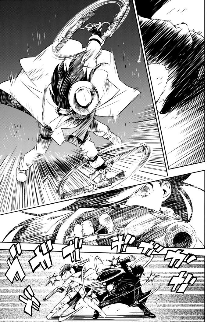 Read Boku ni Koisuru Mechanical chapter 13 image 24 on Lezhin