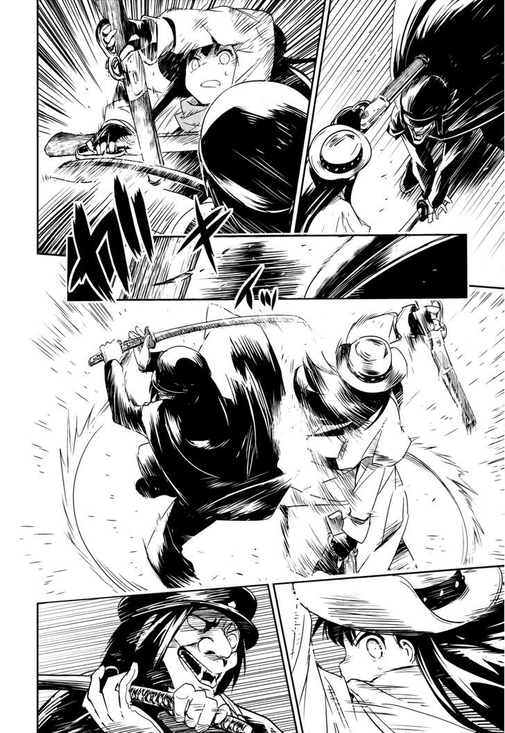 Read Boku ni Koisuru Mechanical chapter 13 image 25 on Lezhin