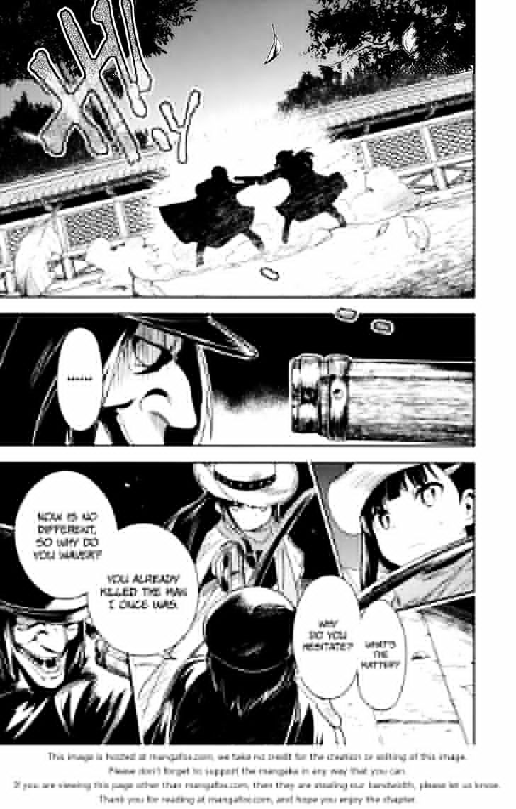 Read Boku ni Koisuru Mechanical chapter 13 image 26 on Lezhin