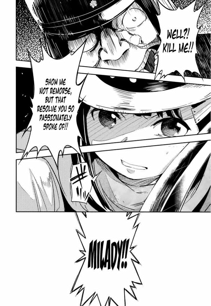 Read Boku ni Koisuru Mechanical chapter 13 image 27 on Lezhin