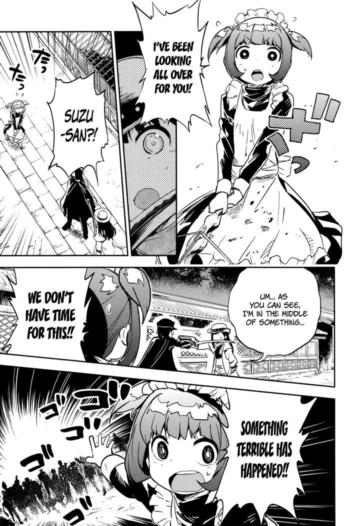 Read Boku ni Koisuru Mechanical chapter 13 image 28 on Lezhin