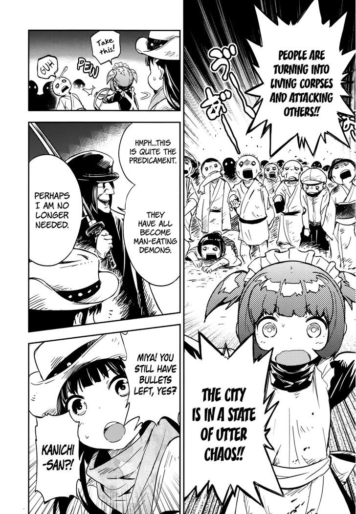 Read Boku ni Koisuru Mechanical chapter 13 image 29 on Lezhin