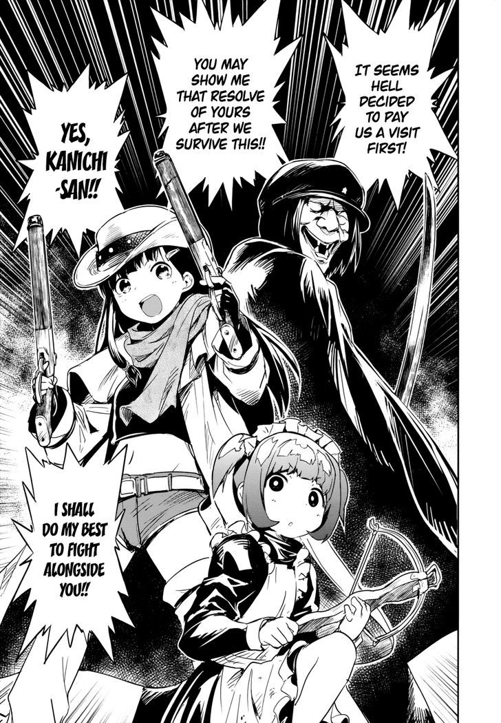 Read Boku ni Koisuru Mechanical chapter 13 image 30 on Lezhin
