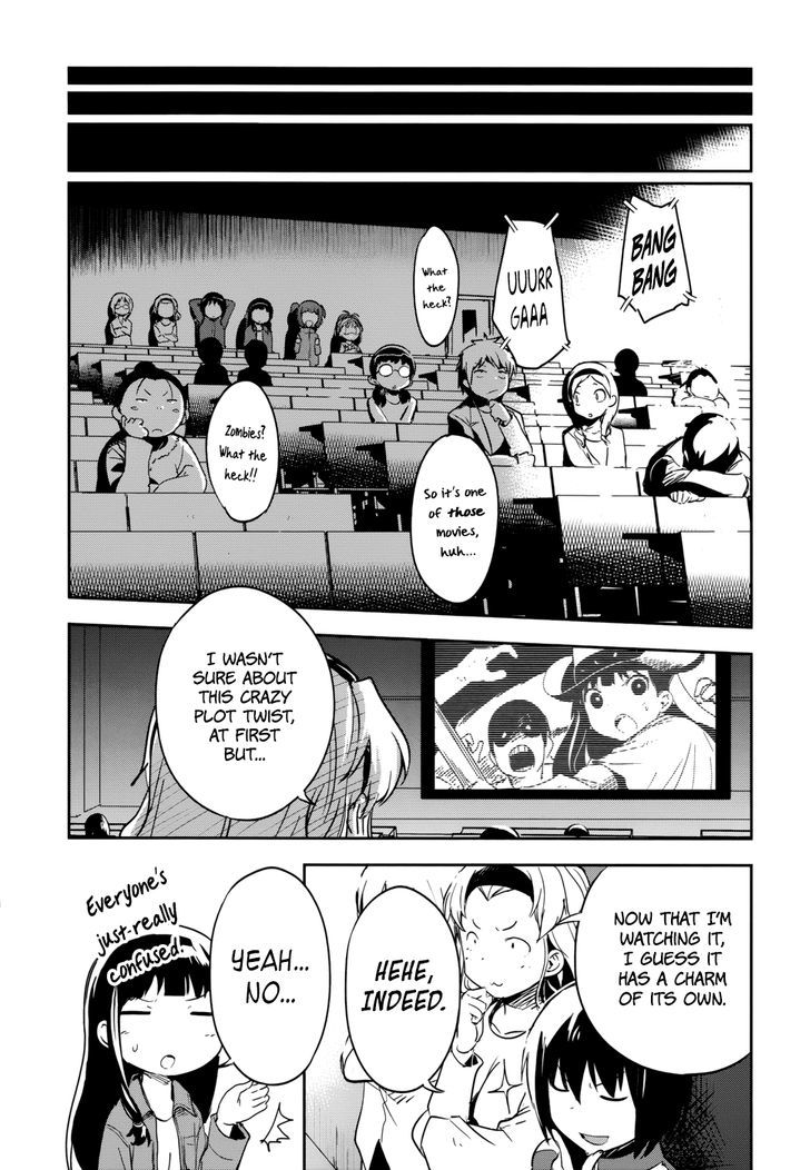 Read Boku ni Koisuru Mechanical chapter 13 image 31 on Lezhin