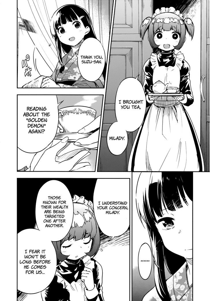 Read Boku ni Koisuru Mechanical chapter 13 image 9 on Lezhin